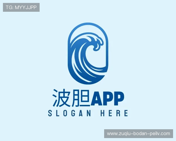 关于足球波胆是什么意思